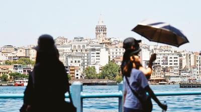 stanbul iin afet kredisi! Dnya Bankas salad