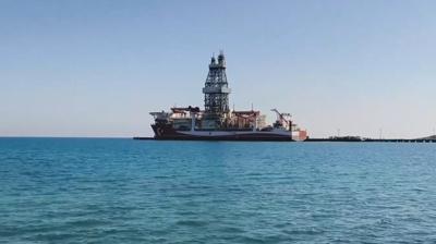 Trkiye'nin yeni gc krmz beyaza brnd... smi ne olacak?