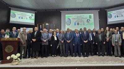 Uluslararası sempozyumda Gazze mesajı... 'Evrensel bir insanlık görevidir'