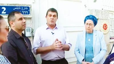 Kuds'te katilden Trkiye'ye tehdit