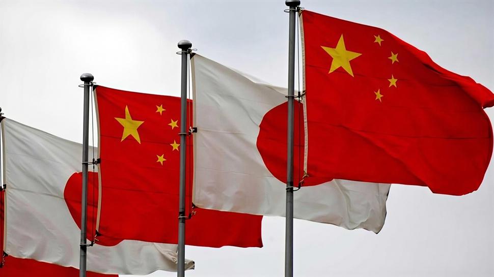 Çin'den Japonya'ya sert tepki: Kırmızı çizgiyi aştı!