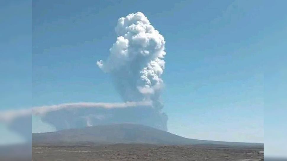 Etiyopya'da binlerce yıl sonra patlama... Yanardağ faaliyete geçti