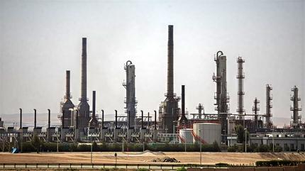 IKBY'nin Kormor Gaz Sahas'na SHA saldrs dzenlendi