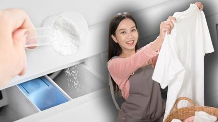 Japonlarn bembeyaz amarlarnn srr: Makinenin deterjan gzne 1 kak ekleyin, kar beyaz oluyor