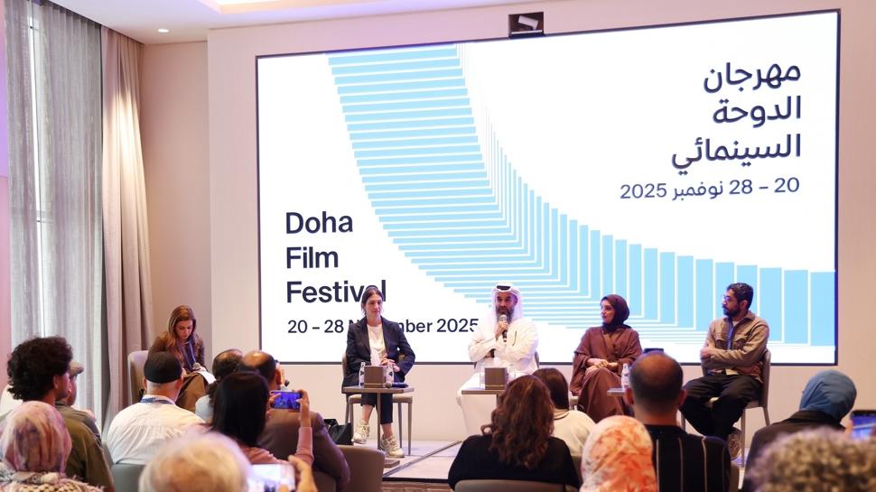 Yeni ve gl bir sinema ekosistemi: Doha Film Enstits