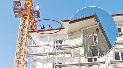 Vurdumduymaz işçiler! Arkadaşlarının intihar eğilimini umursamadılar