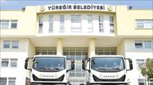 CHP'li belediyede skandal! 38 ara ve 60 tapu kayp
