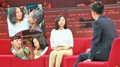 Kayp kzn muhteem dn! Multimilyoner, ailesini 43 yl sonra TV programnda buldu