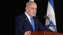 Af talep etmii: Katil Netanyahu hakim karsna kt