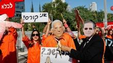 Katil Netanyahu srail'de protesto edildi