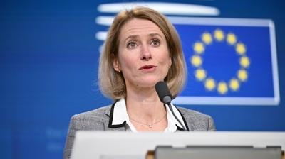 AB: Rusya'dan nasıl tavizler alabileceğimize odaklanmalıyız