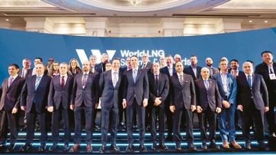 ki lkeyle daha LNG anlamas