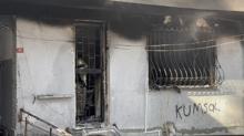 Gaziosmanpaa'da 4 katl binada yangn