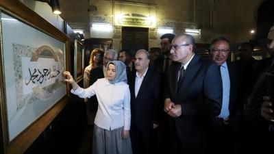 T�rk ve M�s�rl� hattatlar�n �al��malar� Kahire'de bulu�tu