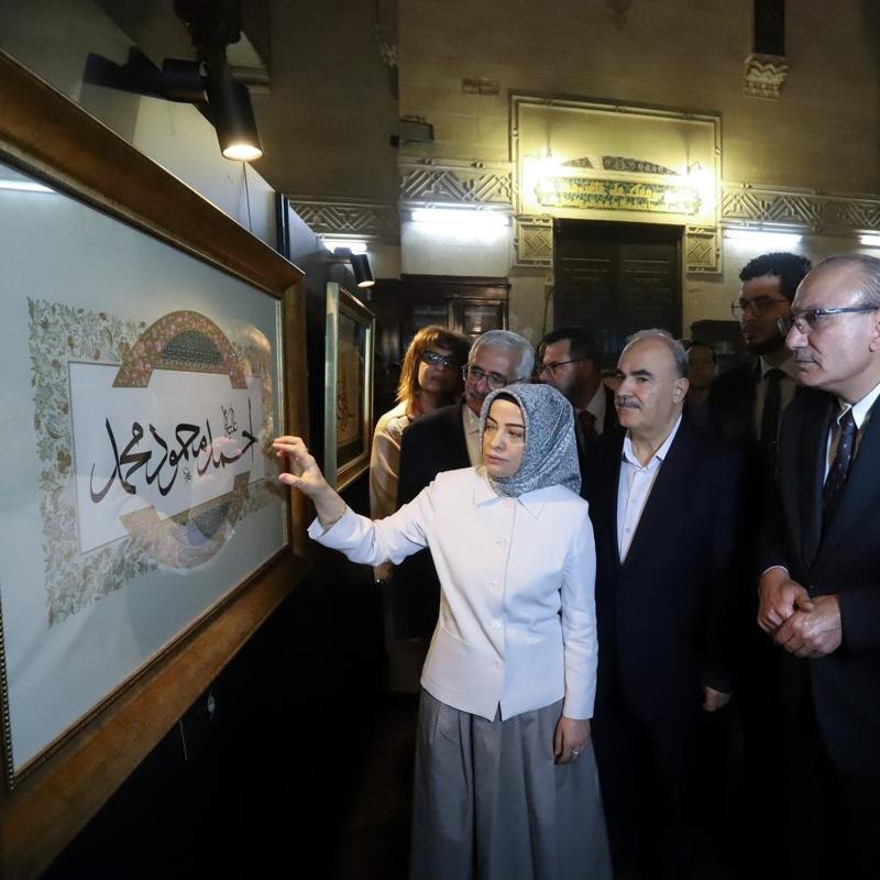 Trk ve Msrl hattatlarn almalar Kahire'de bulutu