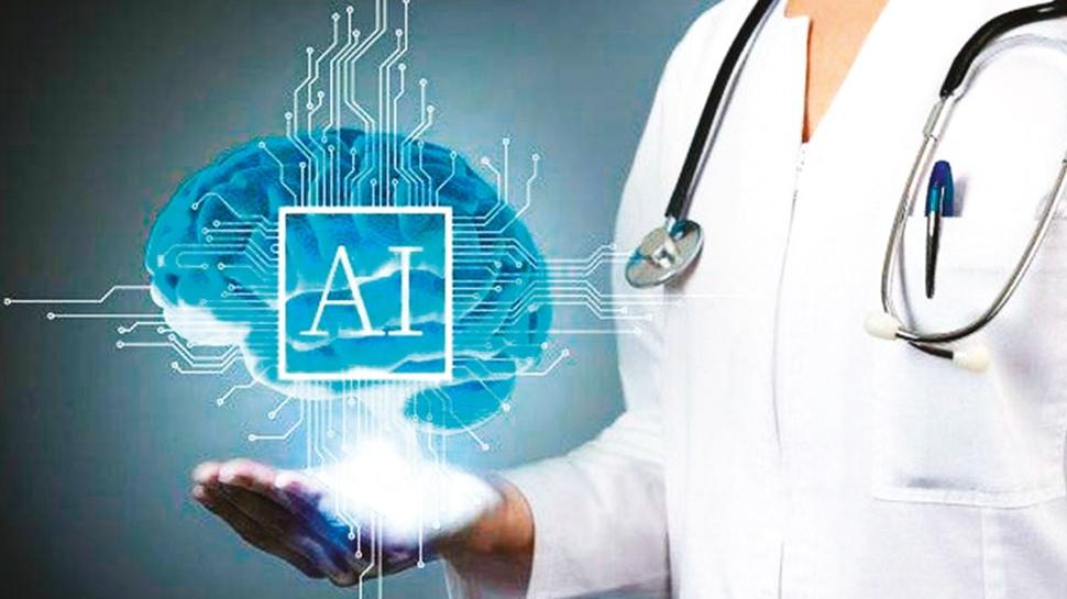 Nadir hastalıklar için dijital dönüşüm! Yapay zekayla erken tanı