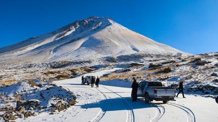 75 kilometre uzunlukta... Ar Da iin turizm ve gvenlik yolu tamamland!