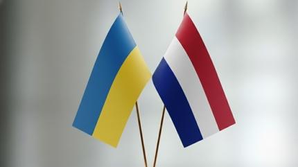 Hollanda'dan Ukrayna'ya askeri yardm... 700 milyon avro tahsis edilecek