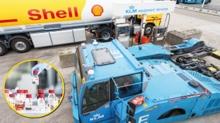 Trkiye'nin enerji dnmne teknolojik katk! Shell, 102 yllk Trkiye tecrbesini yeniliki GTL teknolojisiyle glendiriyor