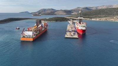 Doal gaz mjdesi an meselesi: Yeni yl iin heyecanlandran aklama