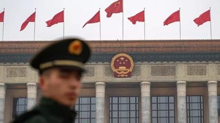 Yolsuzluk a��n�n sonu... Huarong'un eski y�neticisi �idam� edildi