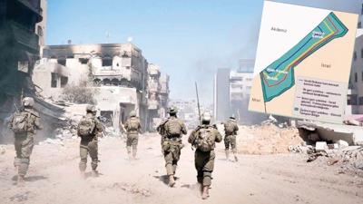 Sar hat'ta kalc igal