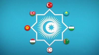 AK Parti'den Trk Dnyas Vizyon Belgesi