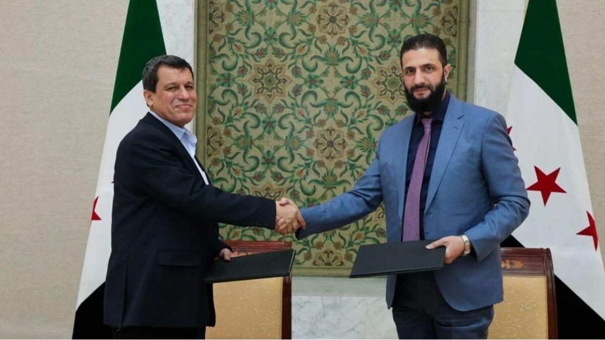 SDG entegrasyon takvimi ABD Trkiye uzlamas am ynetimi entegrasyonu fotoraflar resimleri