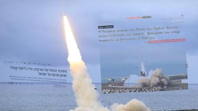 Dnya bunu konuuyor: Trkiye lmcl fzesini ateledi