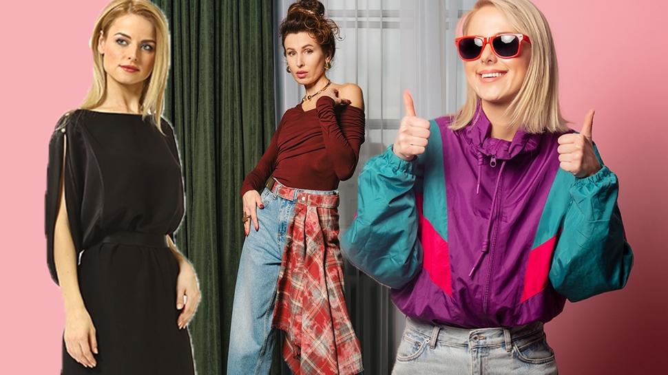 90'lı yılların modası neden geri geldi? İşte en popüler 3 parça