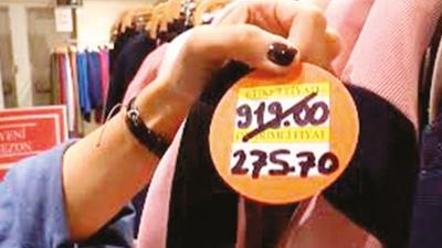 Bakanl�ktan �yeni y�l f�rsatlar�' i�in uyar�