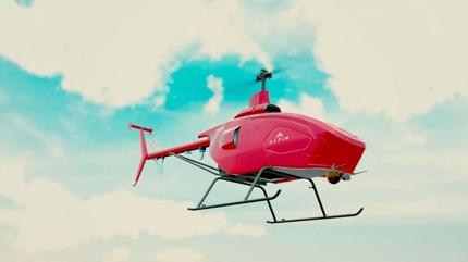 �nsans�z helikopter i�in heyecanland�ran s�zler: Ad�m ad�m d�nyaya a��lacak