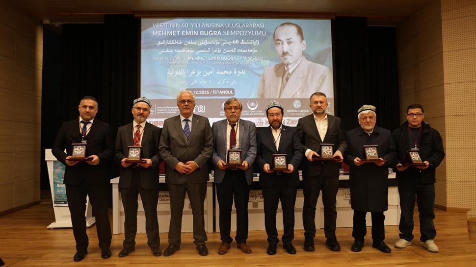 Doğu Türkistan mücadelesinin lideri Mehmet Emin Buğra İZÜ'de anıldı