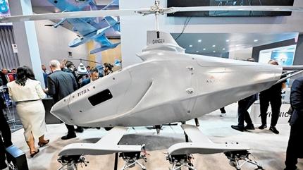 Yeni �HA'lar�n rotas� seri �retim