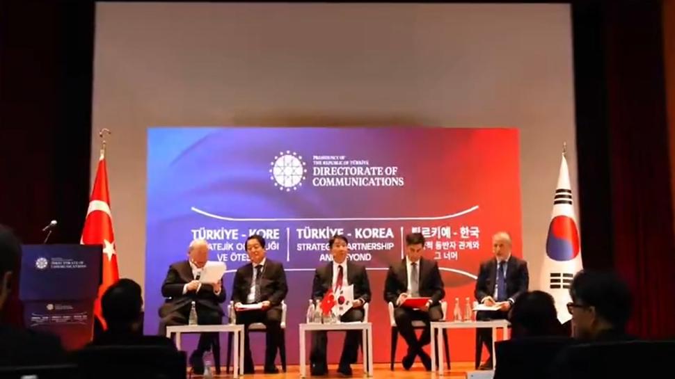 Seul'de dostluk buluşması: Türkiye–Güney Kore iş birliğinde yeni dönem