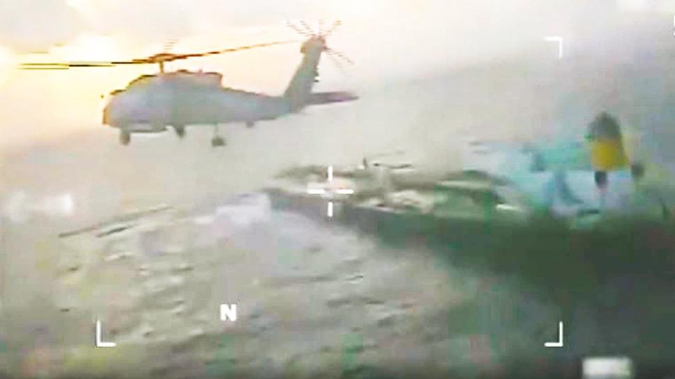 Karayipler'de ABD korsanlığı