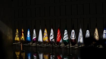 Suriye'deki ge�mi� medeniyetleri temsil eden bayraklar Fidan ve �eybani'nin bas�n toplant�s�nda sergilendi