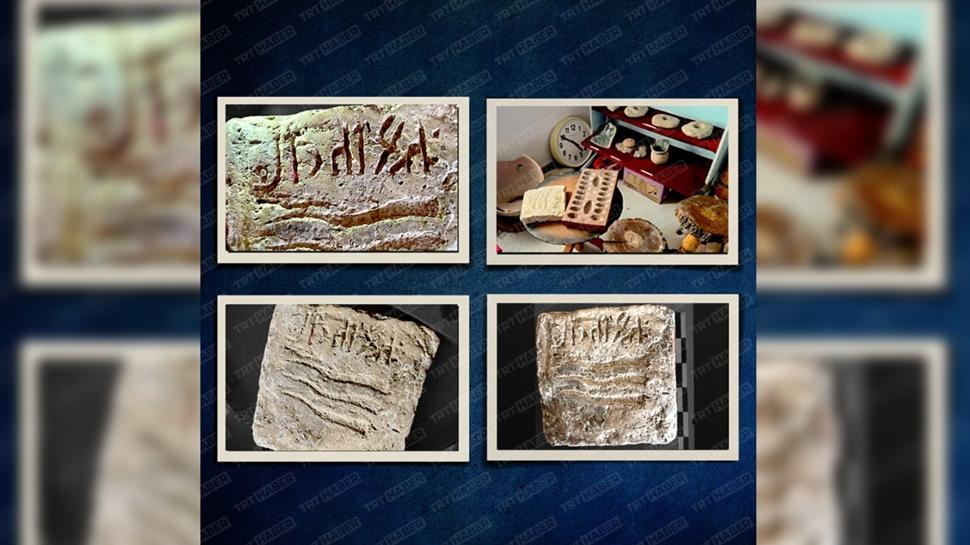 T�rk tarihine ���k tutan ke�if... K�lt�be Yaz�t� ezberleri bozdu