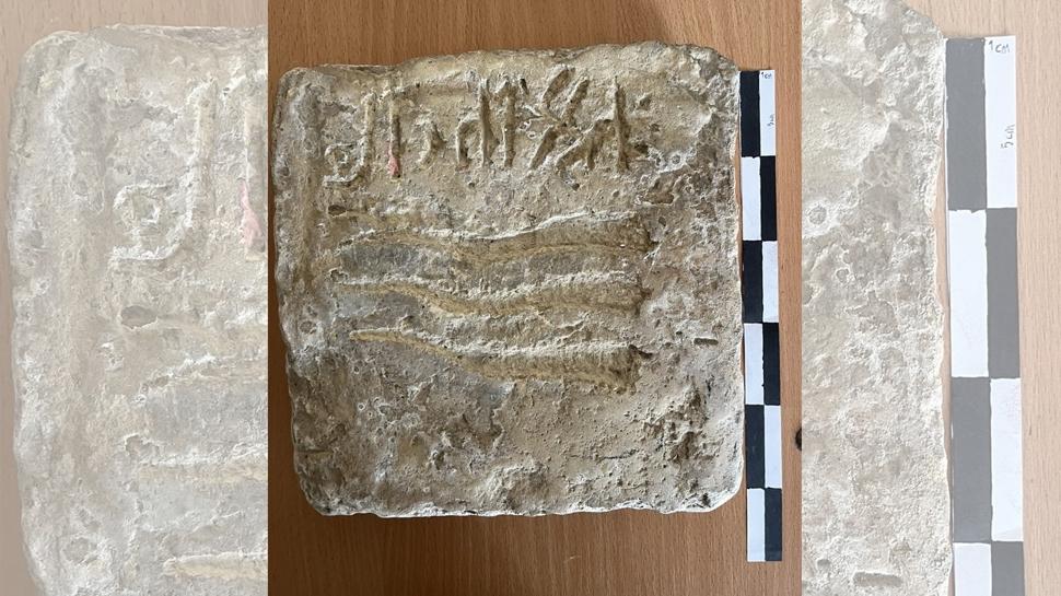 Bir müzede yıllarca farkedilmedi! Taştaki yazı Türk tarihini değiştirdi