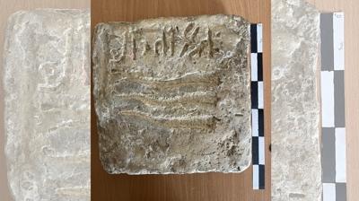 Bir m�zede y�llarca farkedilmedi! Ta�taki yaz� T�rk tarihini de�i�tirdi