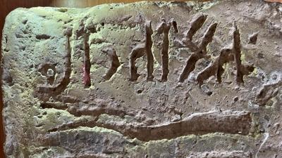 O�uzlar'�n k�lt�r tarihinde yeni bir sayfa: bir m�ze gezisi ger�e�i ortaya ��kard�!