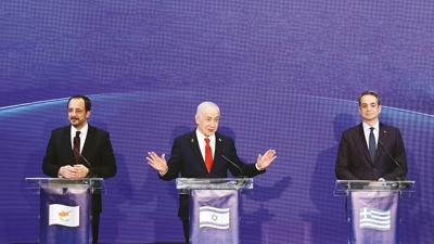 Tarih onlar� yarg�layacak