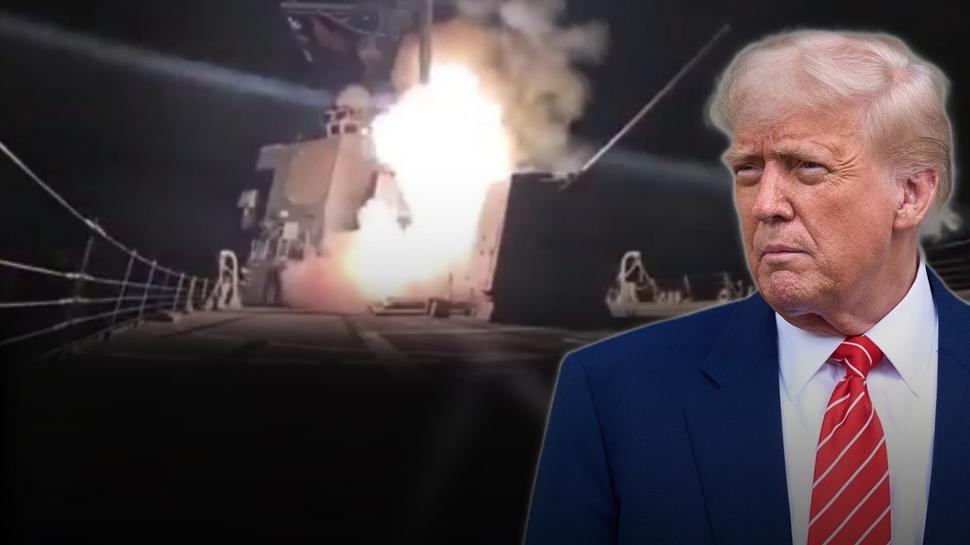 Emri Trump verdi! ABD'den bölgeye planlı saldırı