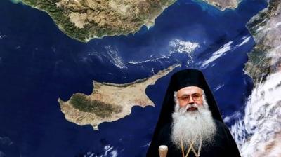 Ba�piskopostan 'ulusal �tenazi' provokasyonu! T�rk taraf�ndan tepki: Zihniyetlerinin a��k itiraf�