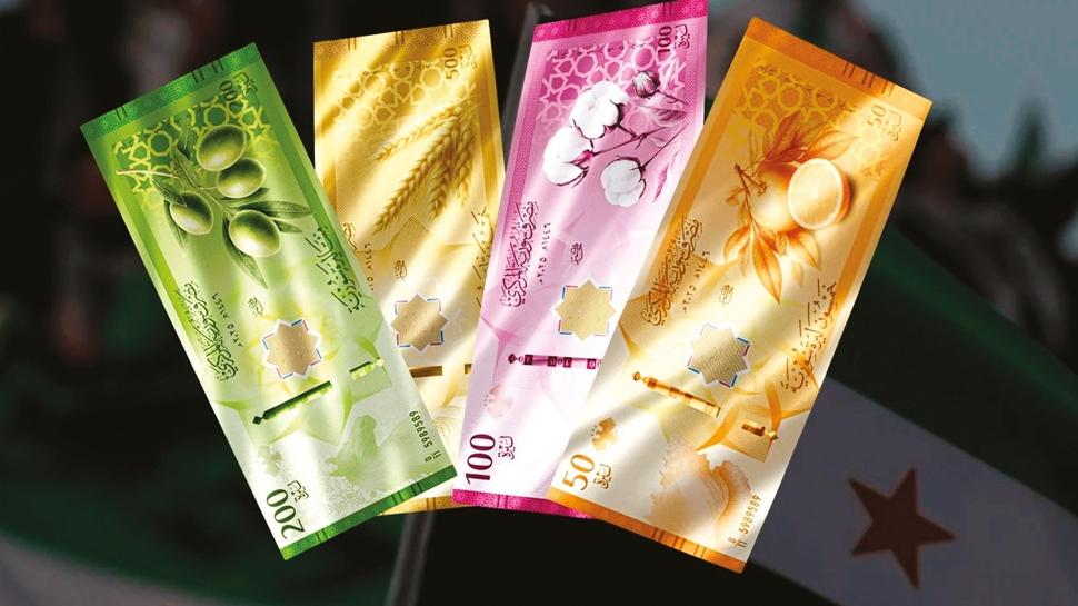 Suriye'de yeni banknotlar tanıtıldı