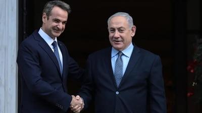 Kom�u kar��t�! Yunan bakandan skandal �srail itiraf�