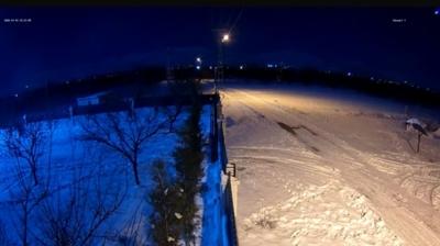 Malatya'da meteor g�r�nt�lendi! �a�k�na �eviren anlar kamerada