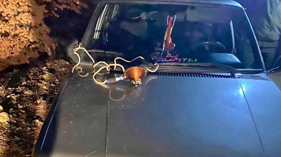 DKMP duyurdu: Far avı yapan 4 kişiye ceza