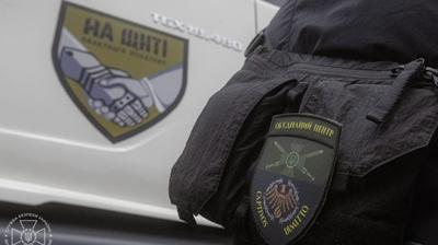 Ukrayna G�venlik Servisi Ba�kan� istifa etti