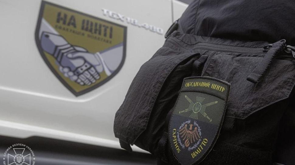 Ukrayna Güvenlik Servisi Başkanı istifa etti